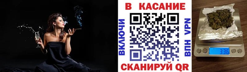 Купить наркотик аптеки Видное Кокаин МЕТАДОН Альфа ПВП ГАШ МЕФ
