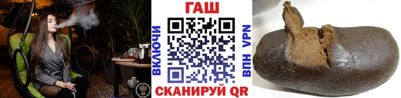 ГАШ Изолятор  цена   Видное 