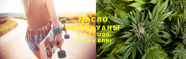 наркотики Балахна