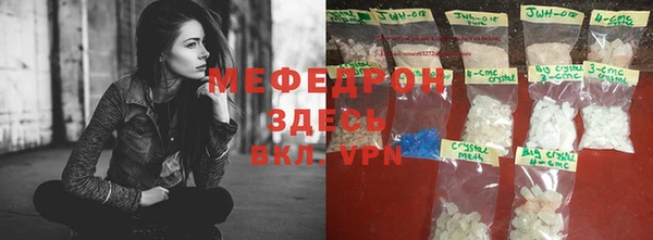 гидропоника Беломорск