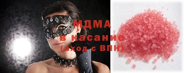 наркотики Балахна