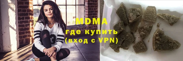 скорость Балабаново