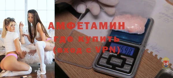не бодяженный Сосновка