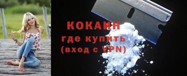 гидропоника Беломорск