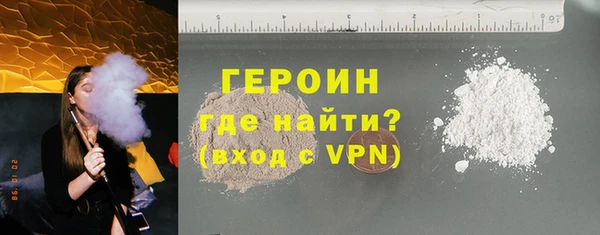 наркотики Балахна