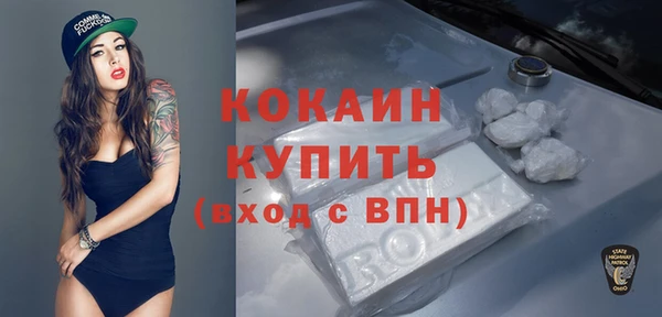 скорость Балабаново