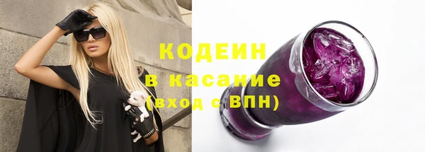 скорость Балабаново