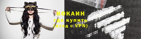 скорость Балабаново