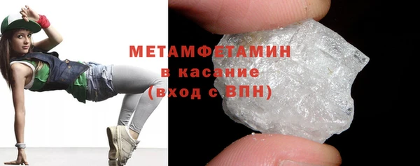 скорость Балабаново