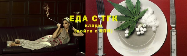 гидропоника Беломорск