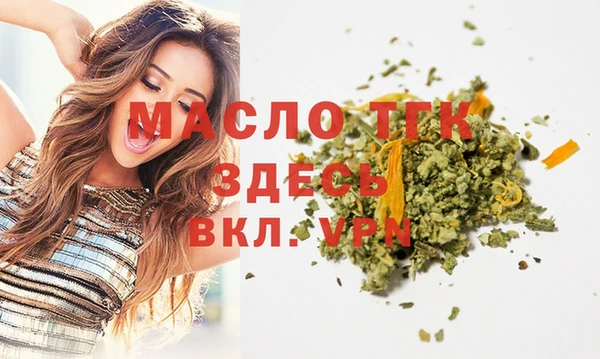 скорость Балабаново