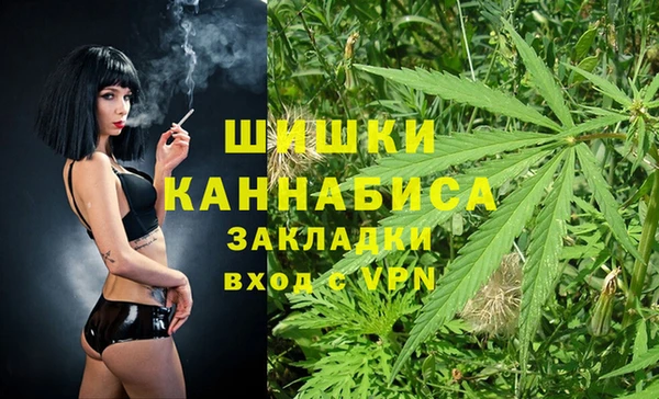 не бодяженный Сосновка