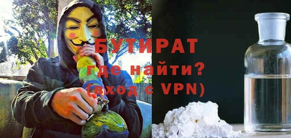 скорость Балабаново