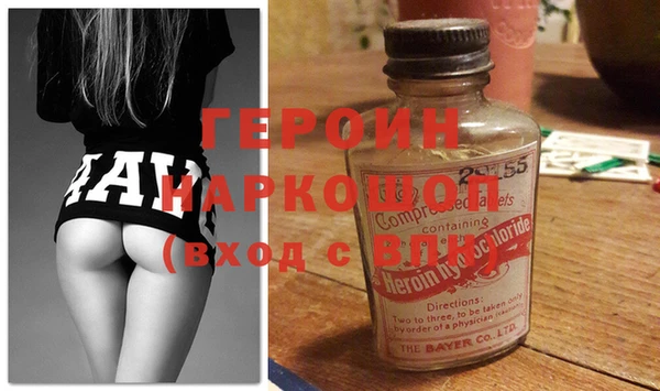 скорость Балабаново