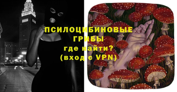 скорость Балабаново