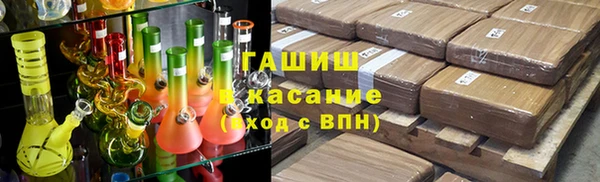 скорость Балабаново