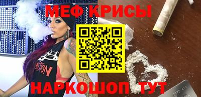 круглые Апрелевка