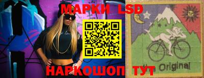 ПСИЛОЦИБИНОВЫЕ ГРИБЫ Балаково