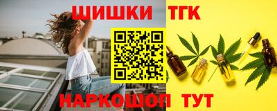 таблы Бузулук