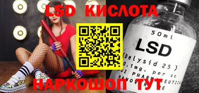 ALPHA-PVP Бугуруслан