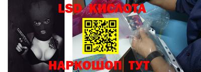 метадон Апшеронск