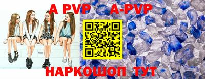 ПСИЛОЦИБИНОВЫЕ ГРИБЫ Балаково