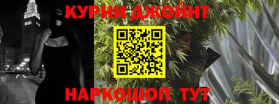 ПСИЛОЦИБИНОВЫЕ ГРИБЫ Балаково
