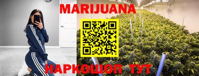 круглые Апрелевка