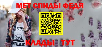 круглые Апрелевка