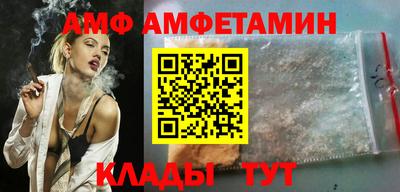 СК Балашиха