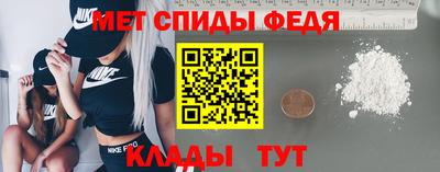 ПСИЛОЦИБИНОВЫЕ ГРИБЫ Балаково