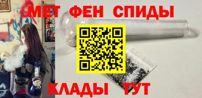 ПСИЛОЦИБИНОВЫЕ ГРИБЫ Балаково