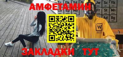 круглые Апрелевка