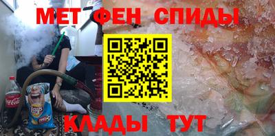 СК Балашиха