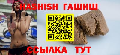 круглые Апрелевка