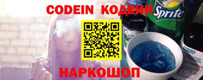 ПСИЛОЦИБИНОВЫЕ ГРИБЫ Балаково
