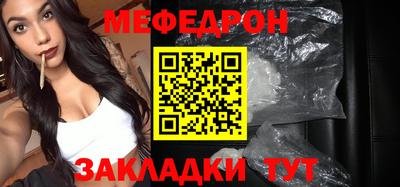 марихуана Апрелевка