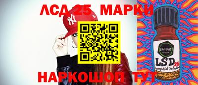 метадон Апшеронск